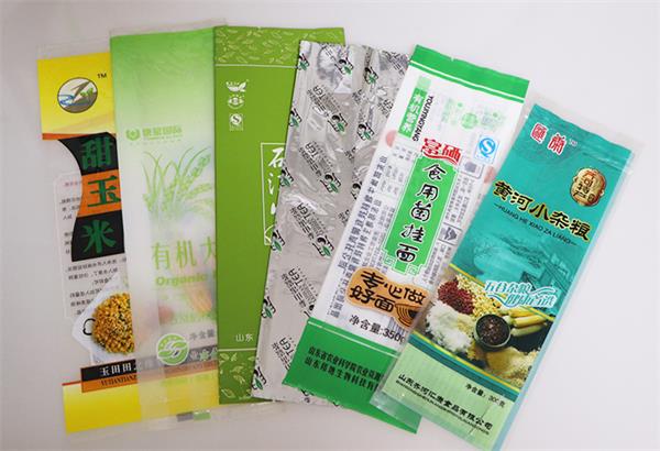 濟(jì)南復(fù)合塑料袋和真空袋有哪些不一樣？