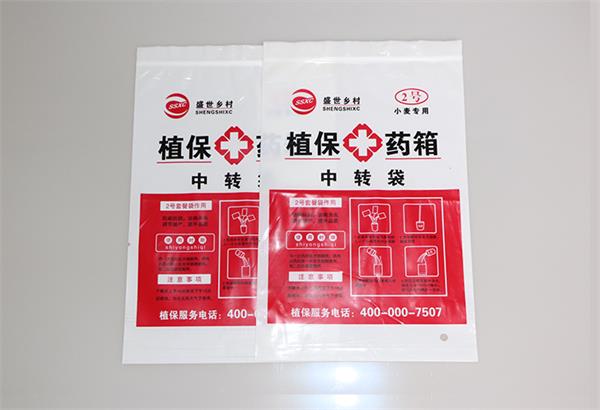 濟(jì)南塑料袋也分種類，的塑料袋不要拿來裝生鮮或熱食