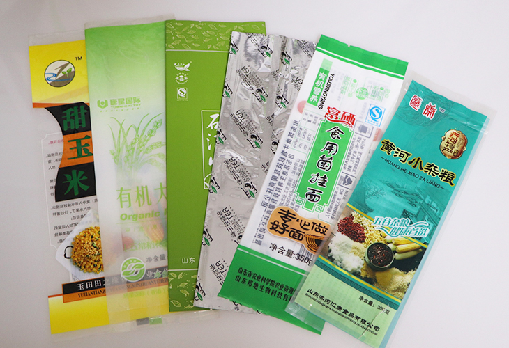 塑料袋訂做需要樣品嗎？